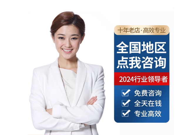 水城离职公积金代提